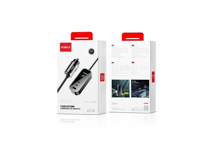 تصویر شارژر فندکی 120 وات هیسکا مدل HCC-328